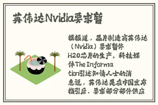 窑子开张了有标题小标题